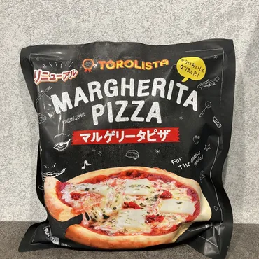 ドンキの冷凍食品トロリスタ「マルゲリータピザ」をレビュー!