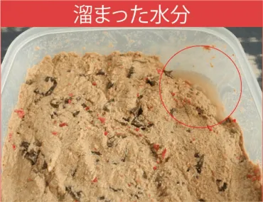 ぬか床の手入れや管理・水抜き・保存方法