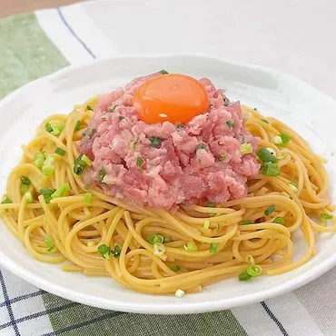 パスタ界に新星現る! ねぎとろバターしょうゆパスタのレシピ動画・作り方