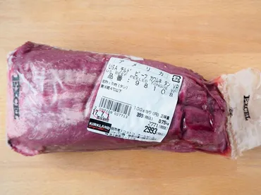コストコ「牛タン」夢の1本買い♡厚切り仙台牛タン焼きを再現!