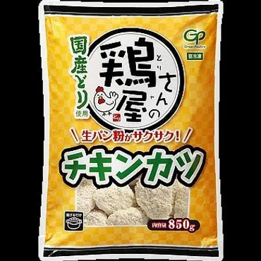レギュラー入り確定した!【業務スーパー】コスパ最強で時短も叶う〈冷凍食品〉7選 下ごしらえ不要!すぐに使える冷凍食品