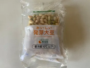 コストコの大豆ってどんな商品？詳しい特徴やアレンジレシピも紹介 