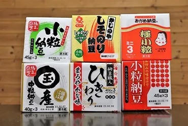 業務スーパーマニアに聞いた納豆ランキングベスト6！ 木村拓哉 ...