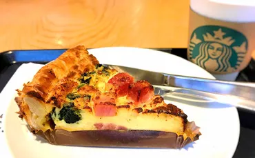 スタバのキッシュは美味しい？カロリーやアレンジ方法を徹底解説！(？)スタバのキッシュ、リニューアルで復活！ ベーコンとほうれん草のキッシュとは？