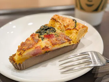 スタバ定番のキッシュ。絶対やってほしいおすすめの食べ方 