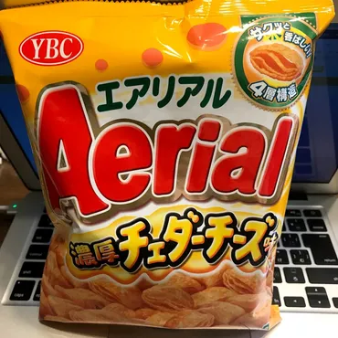 エアリアルの濃厚チェダーチーズ味はあんなに美味しいのになぜ売っているお店が少ないの？ 