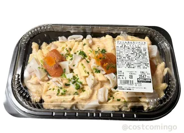 コストコ】春の新作デリカはピリリと辛いクリームめんたいペンネ(コストコ好き主婦 みんご)
