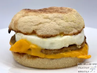 マクドナルドで「ソーセージエッグマフィン」を注文してみた（進撃のグルメ） 