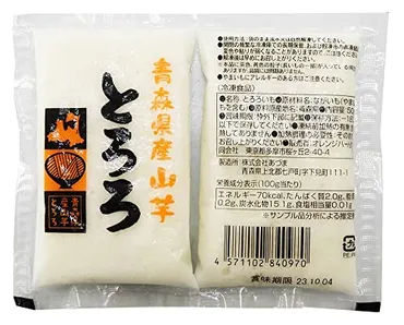 市販とろろはどこで買える？：手軽に楽しめる人気商品をご紹介！(？)とろろの世界へようこそ！手軽に楽しめる市販品