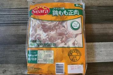 業務スーパーの鶏肉徹底解剖！コスパ最強の鶏肉料理を求めて(？)業務スーパーの鶏肉でお得に食卓を豊かに！鶏もも肉から国産鶏肉まで、徹底比較