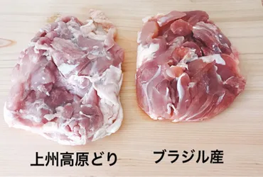 業務スーパーで鶏もも対決 「冷凍ブラジル産（2kg753円）」vs「冷蔵国産（2kg1620円）」 