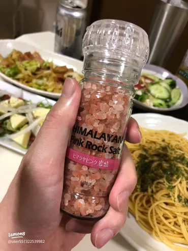 ヒマラヤピンク岩塩の魅力とお得な使い方