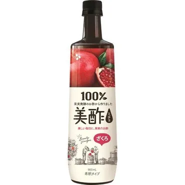 管理栄養士が解説】美酢(ミチョ)の効果って?飲み方や類似商品と比較! – EPARKくすりの窓口コラム