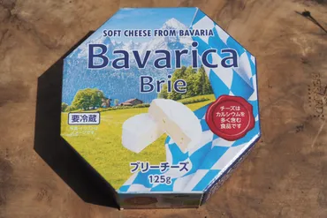 業務スーパーのおすすめチーズは?今買えるチーズを徹底的に解説!