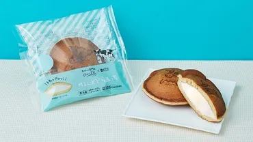 ローソン×生クリーム専門店「ミルク」たっぷりホイップのどらもっち＆ダブルクリームサンド 