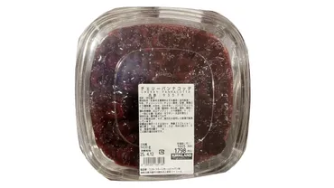 コストコ「チェリーパンナコッタ」は美味しい？値段・カロリー・販売状況を徹底解説！(？)コストコ「チェリーパンナコッタ」販売状況と特徴