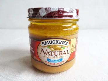 カルディのピーナッツバターは美味しい？おすすめアレンジレシピを紹介！カルディで見つけた絶品ピーナッツバターの世界