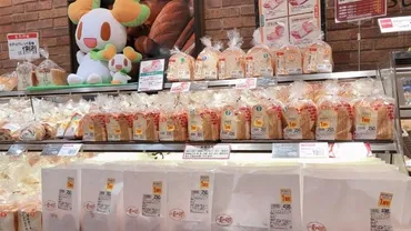 『ライフのホテルブレッド』は美味しい？味やコスパを徹底解説！(？)ライフの『小麦の郷 ホテルブレッド』の実力を徹底レビュー。