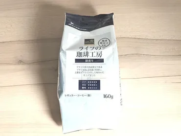 1枚30円以下!スーパーライフで売れてる「極上 食パン」がお得でおいしい!(専門家の珈琲解説付き)(コーヒーソムリエKazu)