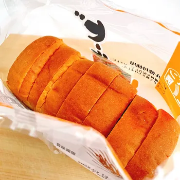 業務スーパーのビール酵母パンってどんなパン？実食レビューとおすすめの食べ方！業務スーパーのビール酵母パン、気になる特徴と保存方法