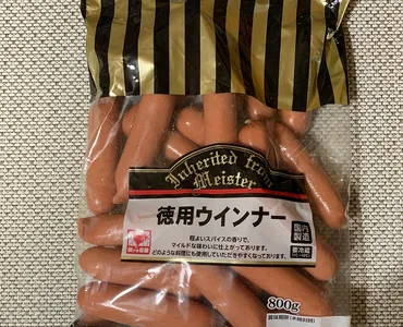業務スーパー 徳用ウインナー 800ｇ【コスパ重視ウインナー】