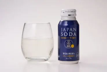 新商品】日本盛「JAPAN SODA」の新フレーバー「柚子」が新発売