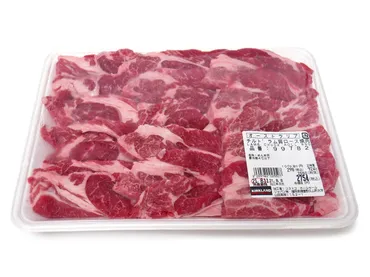 オーストラリア産 チルドラム 肩ロース焼肉