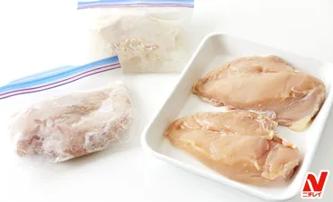鶏胸肉の冷凍保存】ひと手間でしっとり柔らか!プロのひと工夫を紹介