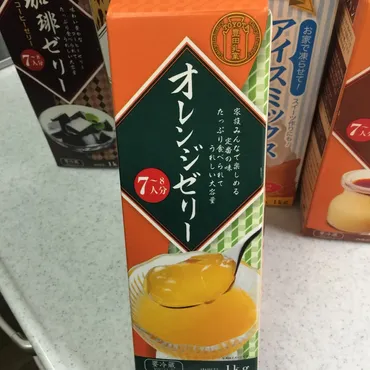 【業務スーパー】夏の定番デザート！オレンジゼリーを徹底解剖！アレンジ無限大？1kg入りで驚きのコスパ！業務スーパーのオレンジゼリー活用術