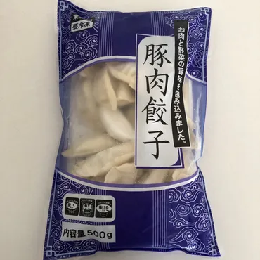 業務スーパーの豚肉餃子は夕食の1品におすすめ！水餃子や揚げ餃子にもOK 