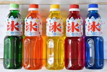 カラフルでおいしい!業務スーパーで買えるかき氷シロップの味わいと活用術