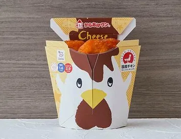 ローソン】の「揚げ物グルメ」売上ランキング発表！「からあげクン」一番人気は゛あの味゛だった（1/4） 