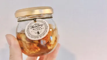 一口で幸せになれる…朝食に「ナッツのはちみつ漬け」はいかが