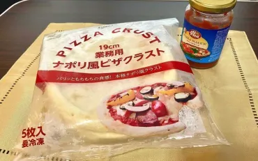 業務スーパーのおすすめチーズ商品5選！大容量やケーキ、簡単アレンジ 