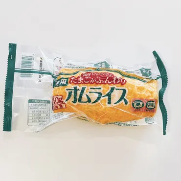 業務スーパー冷凍オムライスは美味しい？手軽さ、味、コスパを徹底分析！業務スーパー冷凍オムライスの魅力：手軽さ、味、コスパを徹底解剖！