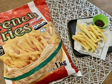 業務スーパー冷凍ポテトはコスパ最強？種類、調理法、アレンジレシピを徹底解説！業務スーパー冷凍フライドポテトの魅力と活用術