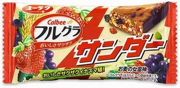 フルグラ®ブラックサンダー味、再び登場！？人気コラボ商品がついに復活!!