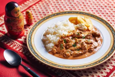 食で旅する12か月≫ビーフストロガノフ(ロシア)