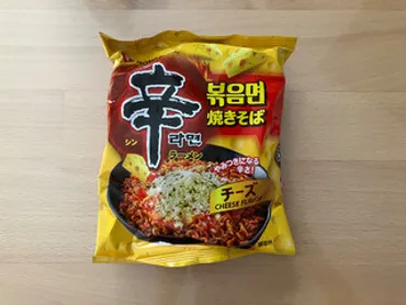 最新情報】「辛ラーメン」のおすすめランキング・新商品・クチコミ情報【もぐナビ】
