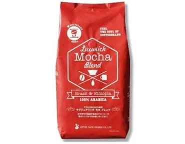 業務スーパーのおすすめコーヒー豆&粉14選!安い値段でコスパ抜群