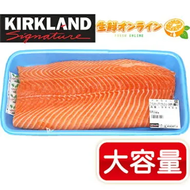 サーモンフィレお取り寄せ