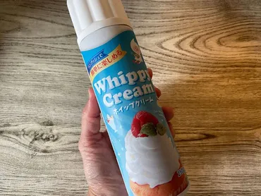 業務スーパー】いつでも気軽に！冷凍ホイップとスプレーホイップの使い勝手を徹底比較！ 