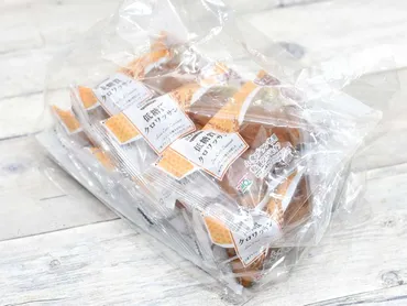 コストコにある『低糖質クロワッサン(コモ)』は長期保存パンだけど意外とリッチテイスト