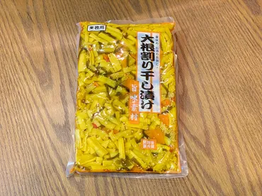業務スーパーの漬物アレンジレシピ！食卓を豊かにする活用術とは？業務スーパーの漬物！簡単レシピと活用術をご紹介