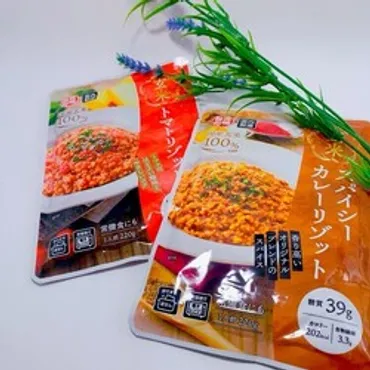 【業務スーパー】手軽においしく食べられる! 国産100%の玄米リゾット