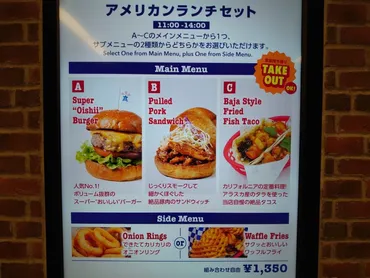 東京駅で昼飲みするならココ!アンテナアメリカでおすすめランチメニューを食べてクラフトビールを一人飲み