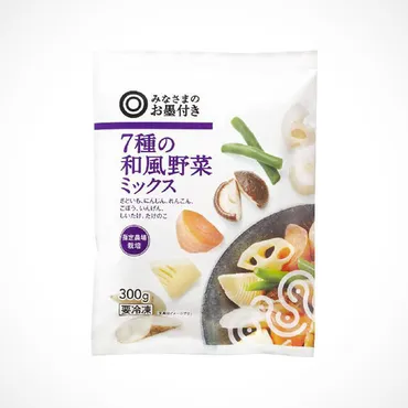 西友