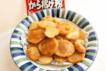 【超再現レシピ】大人気ピザ店「シェーキーズのフライドポテト」に挑戦!あの味を再現するのは…例の粉!!