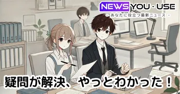 コストコフードコートのカロリーってどのくらいあるの?ネットの評判を調べてみた結果は!