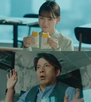 岡田准一&山田杏奈が゛朝マック゛新TVCMで再共演!「これが禁断のおいしさってやつですよ」「その手があったか!」 – THE FIRST TIMES